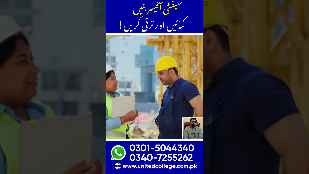 Become a Safety Officer & Earn Big! 