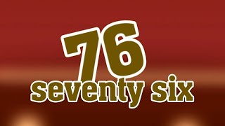 My New Logo Countdown 80-71