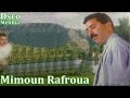 Mimoun Rafroua Inay Mayan Tagid Official Video 