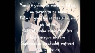 Download Mp3 Naruto Shippuden Ending 27 full lyrics Gudang lagu Download Mp3 Naruto Shippuden Ending 27 full lyrics