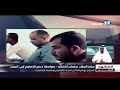 حلقة المشهد اليمني مركز الملك سلمان للإغاثة مواصلة دعم التعليم في اليمن حلقة المشهد اليمني مركز الملك سلمان للإغاثة مواصلة دعم التعليم في اليمن