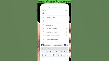 How To Convert Usd Doller Into Indian Rupees | USD To INR | In Hindi | apna tech #shorts#shorts