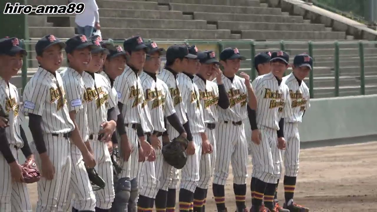 中学硬式》【シートノック】 府中広島2000ヤング 《広島市長杯・第19