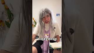 #搞笑 #搞笑段子 #搞笑视频 #一人分饰多角