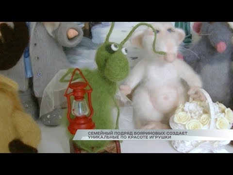 Семейный подряд Бояриновых