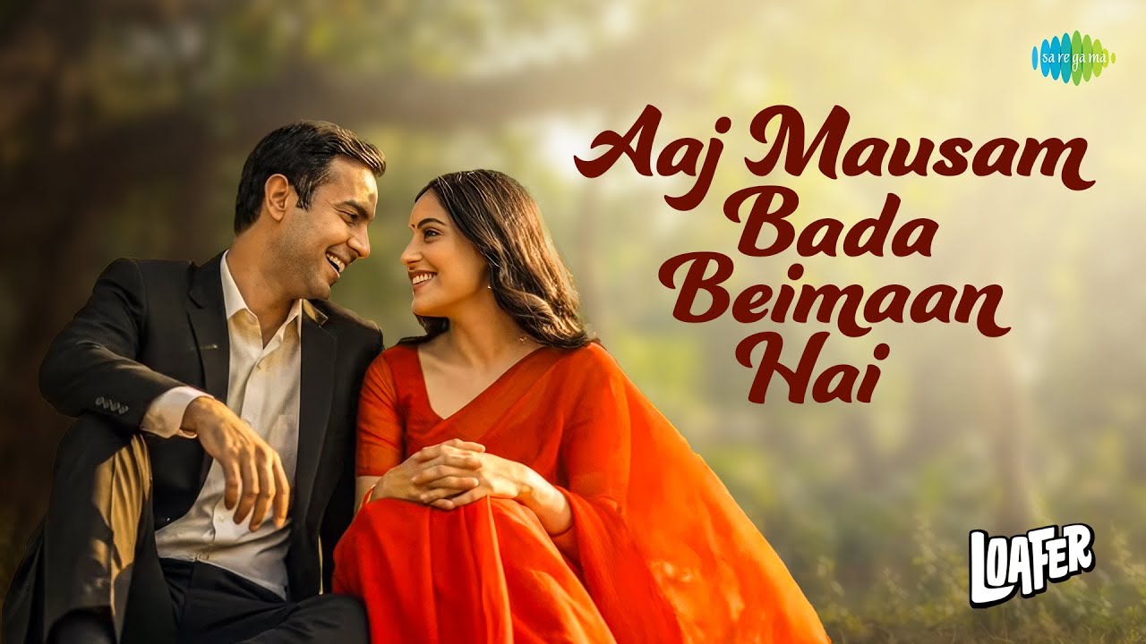 Aaj Mausam Bada Beimaan Hai | Loafer | Dharmendra | Mumtaz | Mohammed Rafi | Anand Bakshi