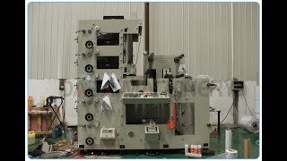 Celebrity 4 color flexo printing machine stack type Profile