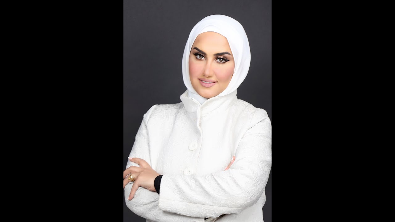 بداية التغيير من أجل القيادة - الدكتورة حنان الناصر - YouTube