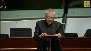Council meeting(2024/12/11)-I.Laying of Papers on the Table-Report of Panel on Welfare Services