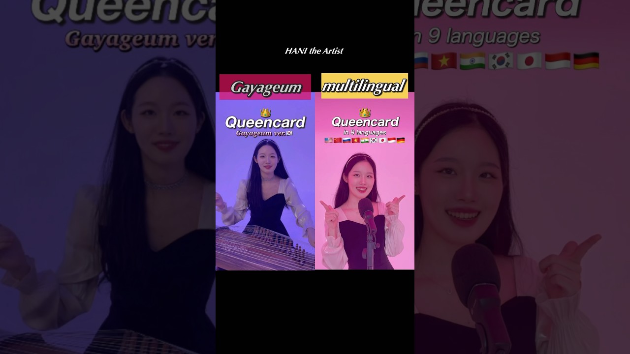 “Queencard”👑 Gayageum🇰🇷 VS Multilingual ver.‼️