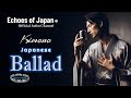 【🇯🇵43】バラードで綴るラブソング集 / Chill Songs / 日本発の美しい プレイリスト をあなたに | 作業 勉強 リラックス