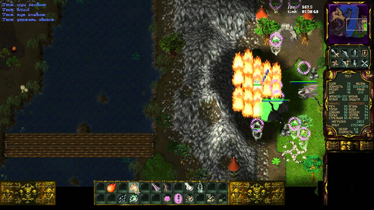 rage of mages 2 map editor graphics res not found