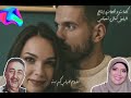 يسلملي هالوجه الحلو لمعرفة اسم المغنية اضغط على تعليقات