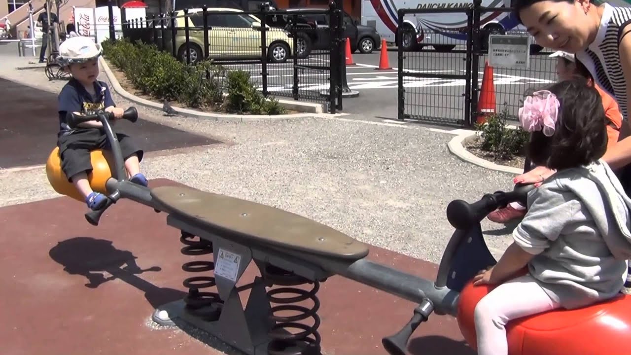 Teeter Totter Park, Kid Playing, Aden Playing on Teeter Totter at Park