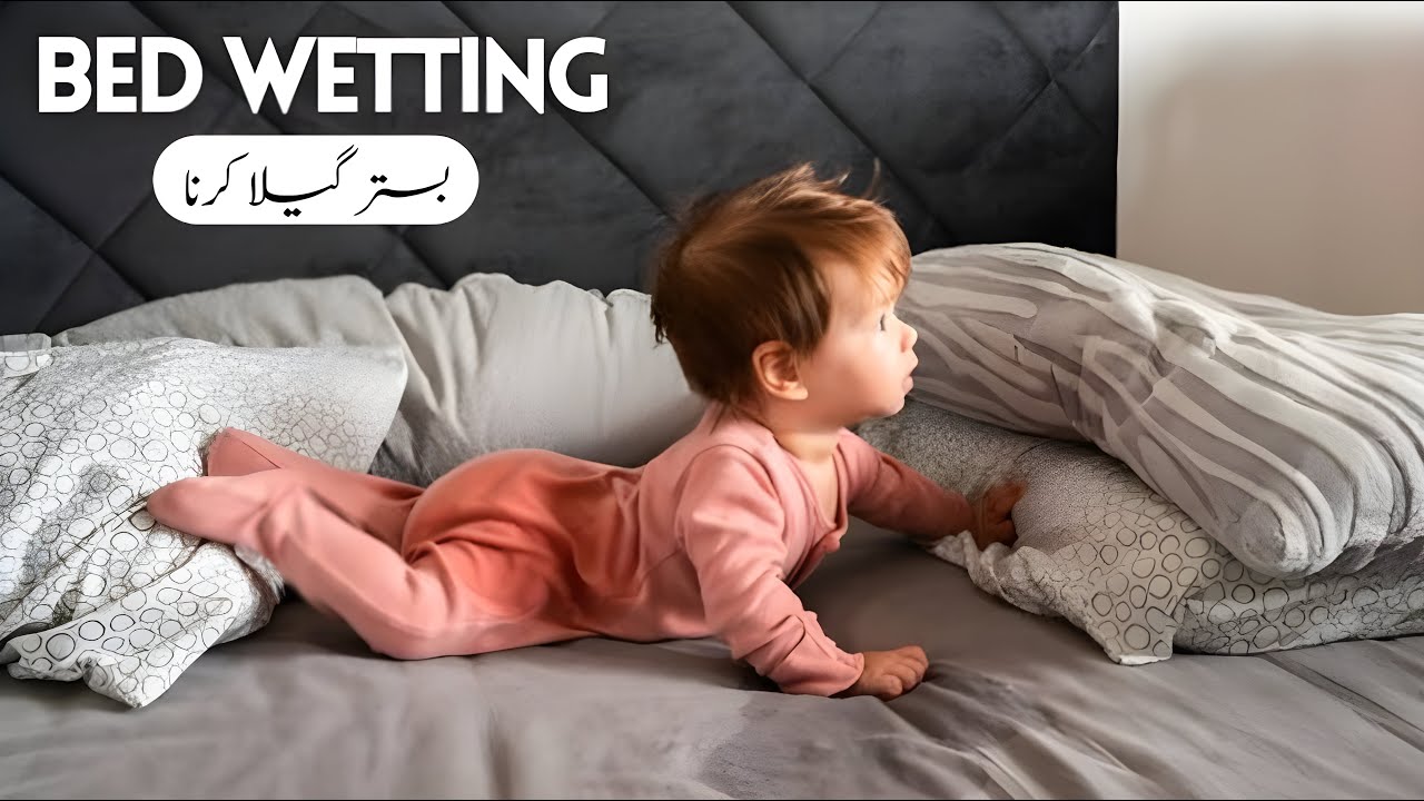 The BEST Treatment of Bed Wetting Problem Homeopathic Medicine By Dr. Ataullah YouTube