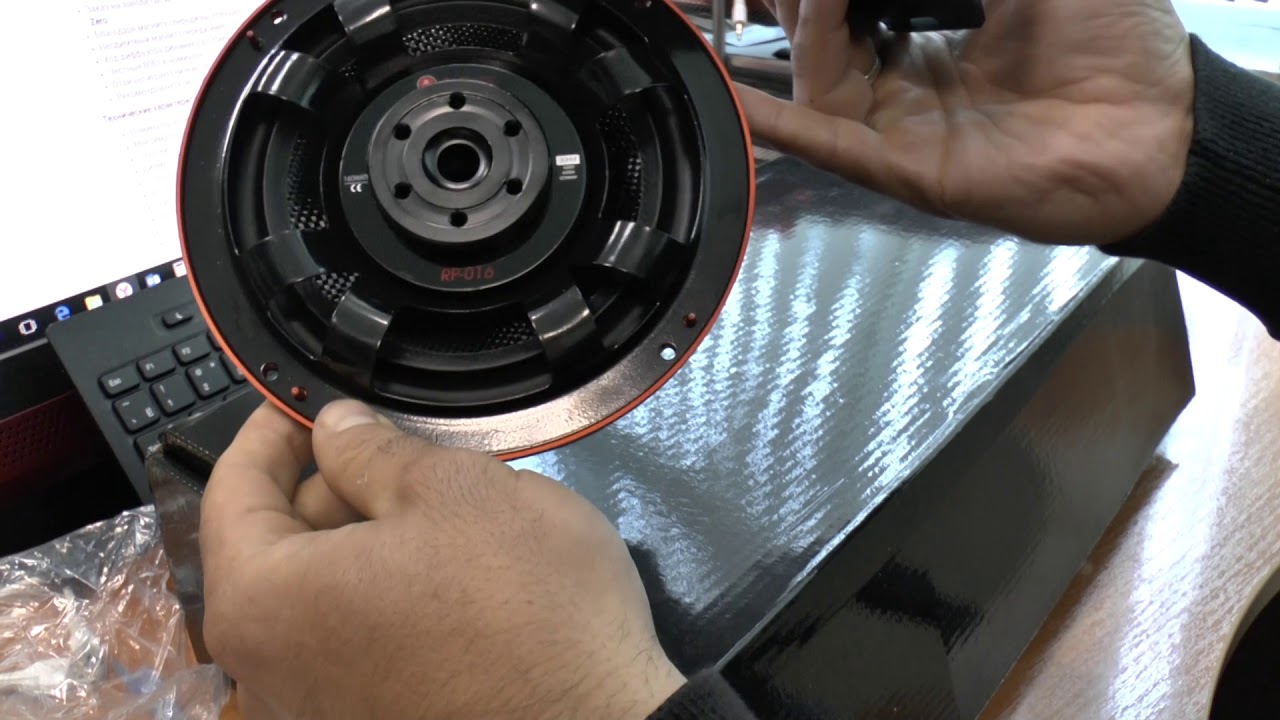 Комплект двухкомпонентной акустики RP16.