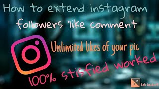 instagram par follower kaise badhaye|Increase Instagram followers|Instagram auto follower|