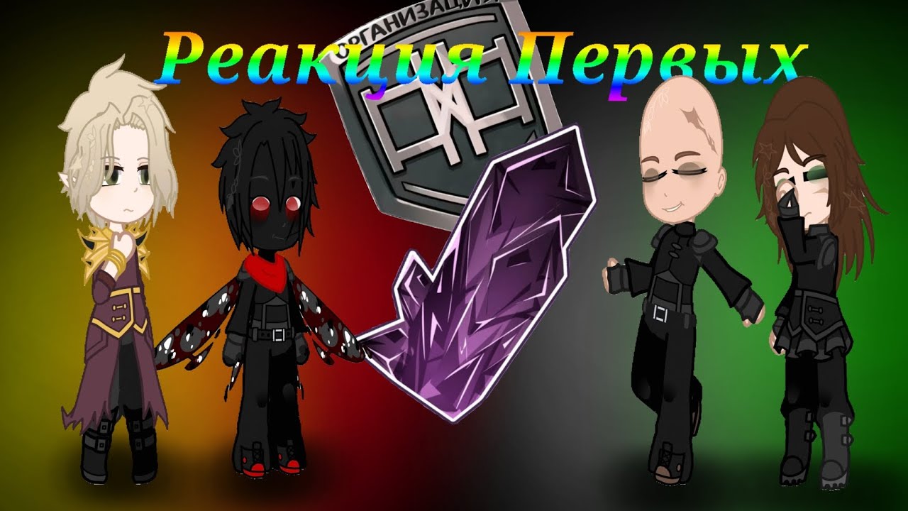 Реакция первых на Лололошку