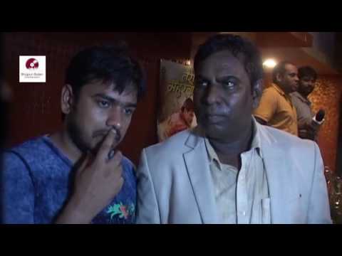 भोजपुरी-फिल्म-"jila-champaran"-trailer-launch---interview---producer-surendra-prasad