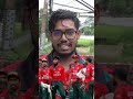‘শরিফুলের ঐ শটটা মা’রা উচিত হয়নি, প্রতিদিন তো এক রকম খেলবে না’ - দর্শক #shorifulislam