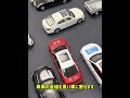 狭い道からの出庫経験共有 #新手上路 #運転テクニック#shorts