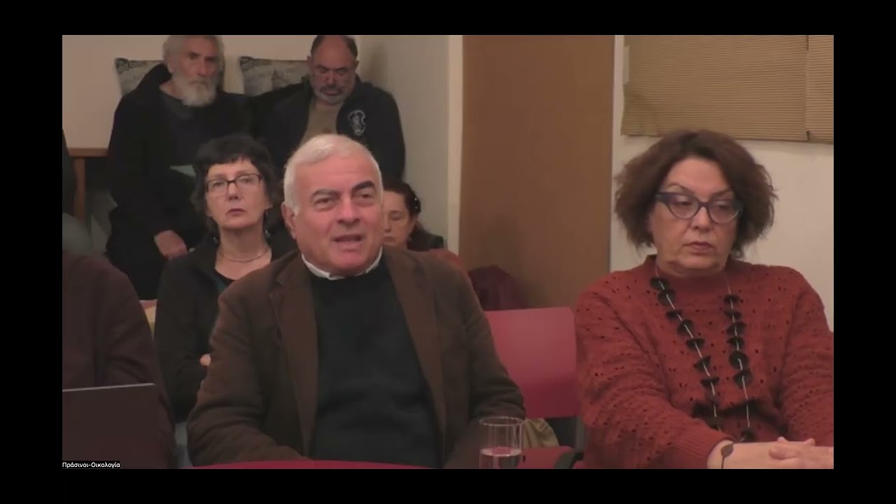 Λύσεις βασισμένες στη φύση. Διαχείριση των νερών και του πράσινου σε αστικά περιβάλλοντα