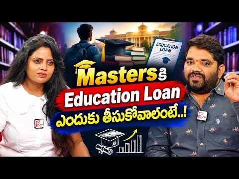 ₹12 Lakhs Budgetతో UKలో Masters చేయండి..! | Scholarships Up to ₹10 Lakhs | Study Masters In UK