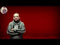 حالت واتس شواحه مهرجان صحاب مش سالكه