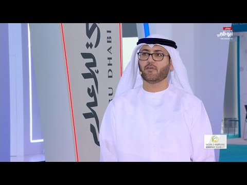 إبراهيم آل علي مشروعات تدوير تحقق مفاهيم الاقتصاد الدائري