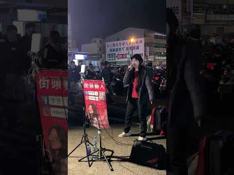予予（黑桃A）