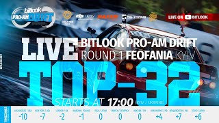 Bitlook Pro-Am Drift 2021: Раунд 1 | Топ-32 | #bitlook