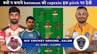 nrk vs csg dream11 prediction|csg vs nrk dream11 prediction|csg vs nrk|nrk vs csg|ansari loss cover