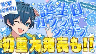 ちぐさくん【AMPTAK】の配信のサムネイル画像