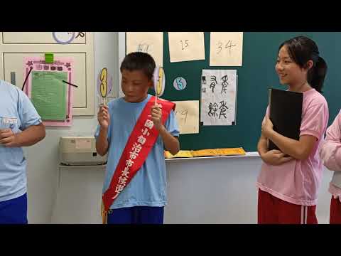 自治市長政見發表會