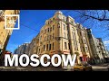 Прогулка по Москве. Большой Афанасьевский переулок