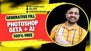 How to download & install photoshop beta generative fill AI official free full version screenshot 2