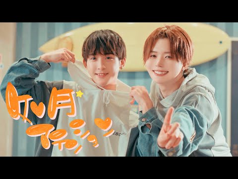 [Bukky & Kyou] Kisaragi Attention (IA) / Jin - Dance Cover [Original Choreography]