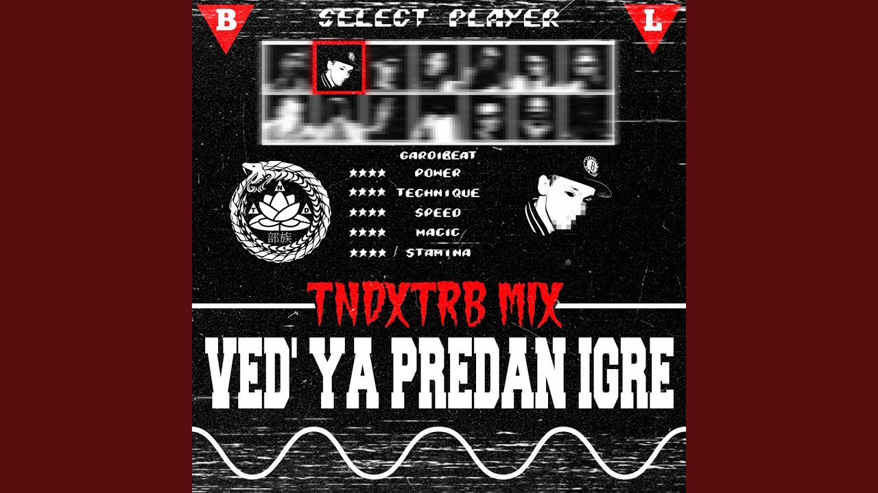 ВЕДЬ Я ПРЕДАН ИГРЕ (feat. AZA, SHOTTA, Сонши Алеф & BLAGOIBLAGO)