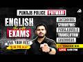 Punjab Police Constable, Patwari Exam Preparation 2026 | English For All Exams | By Yogesh Sir