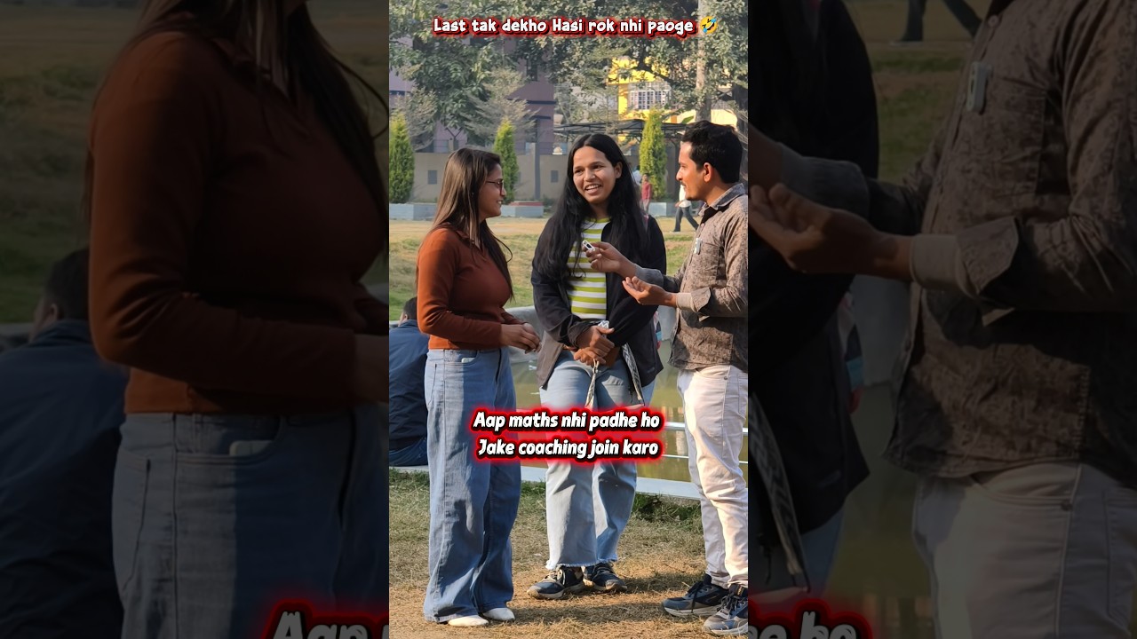 Jab Didi Reh Gayi Shocked 😳 | Unexpected Moment 😮 