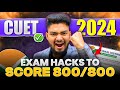 Cuet 2024 exam hacks to score 800800  mcq solving tricks for cuet exam  watch this before cuet