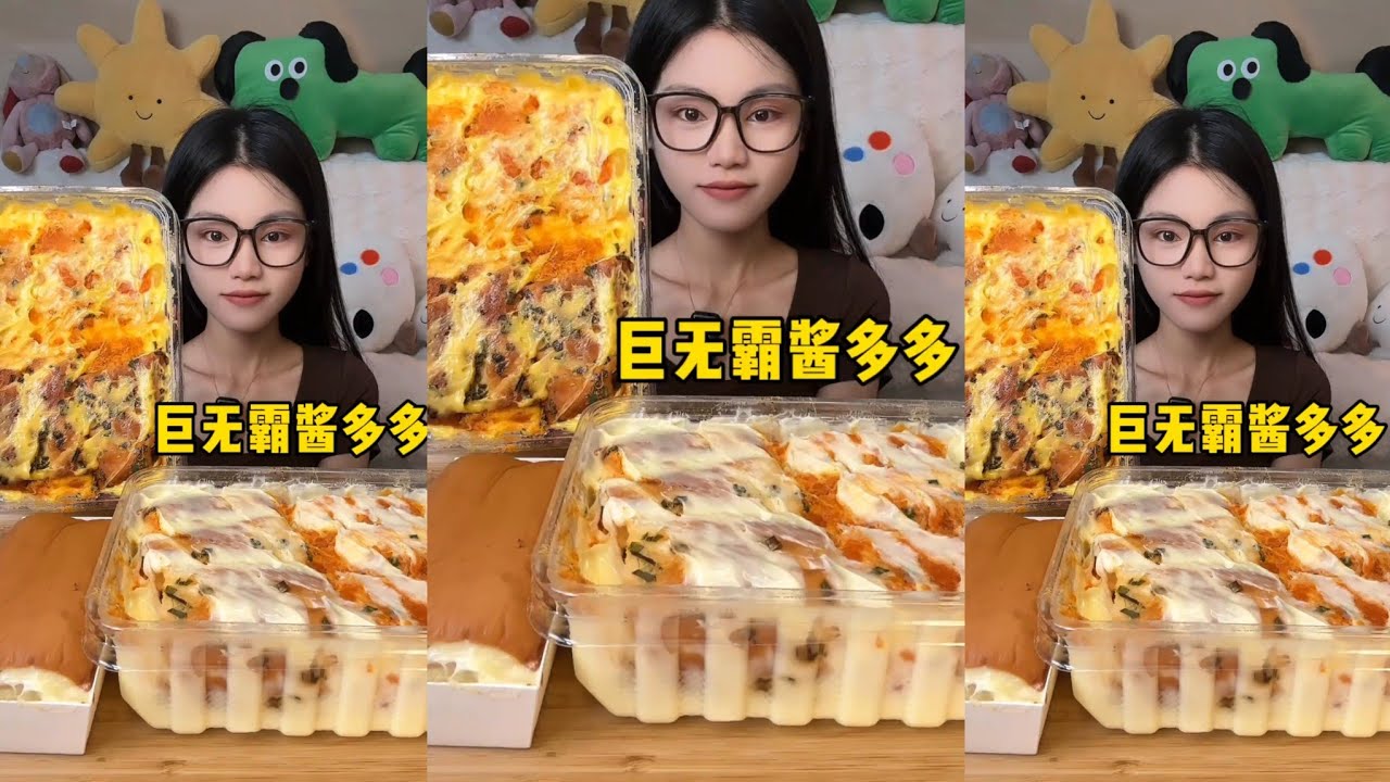Asmr Mukbang Eating Challenge | Giant Sauce