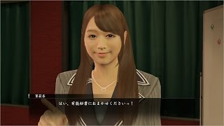 龍が如く0 75 第五章 Ver Ps4 Tkeigames Youtube 龍が如く0 75 第五章 Ver Ps4 Tkeigames Youtube
