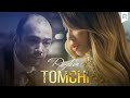 Rayhon - Tomchi (Official Music Video) 2018