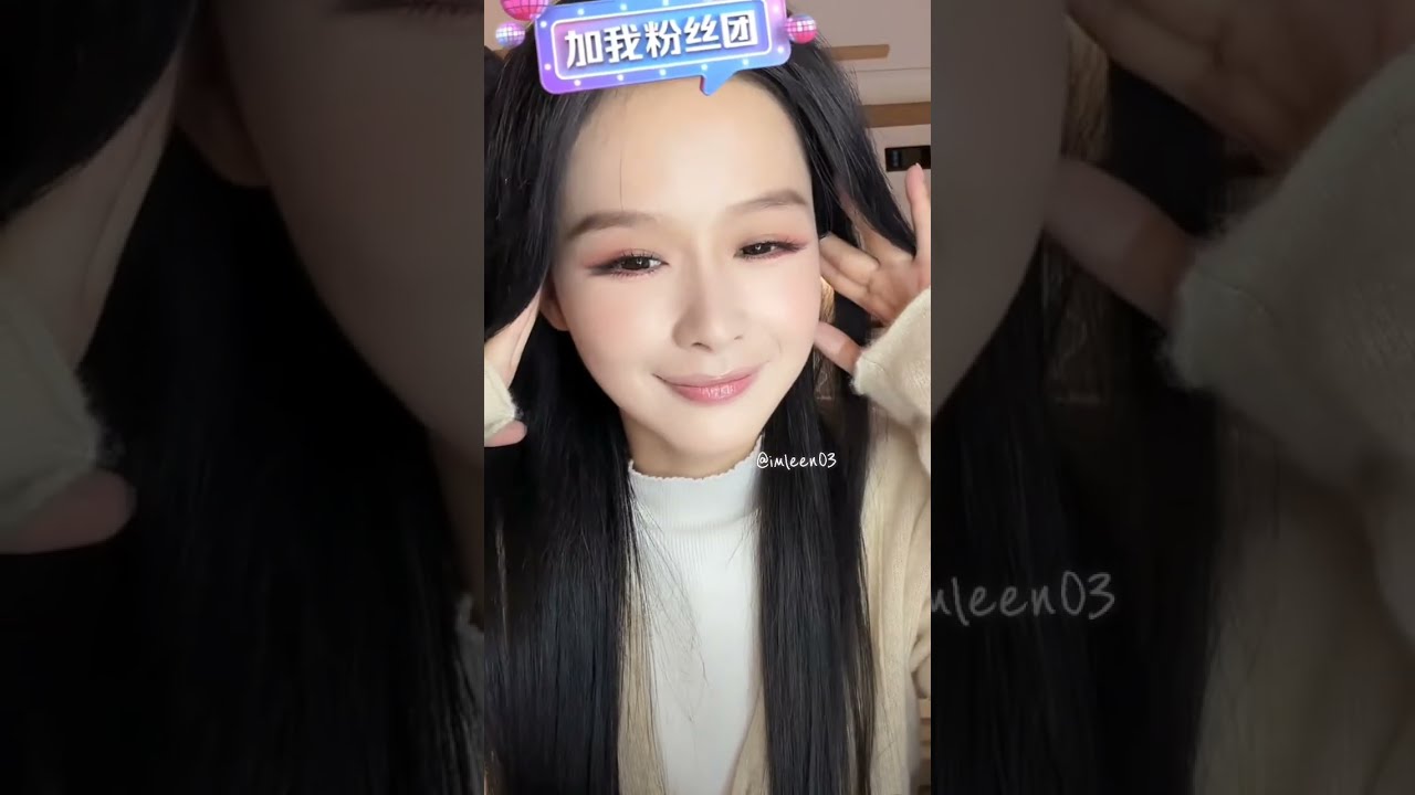 20260118 余茵直播 