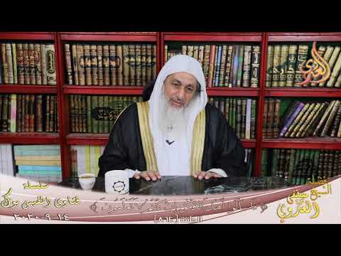 هل يجوز ان تعمل المرأة مأذون الشيخ مصطفي العدوي