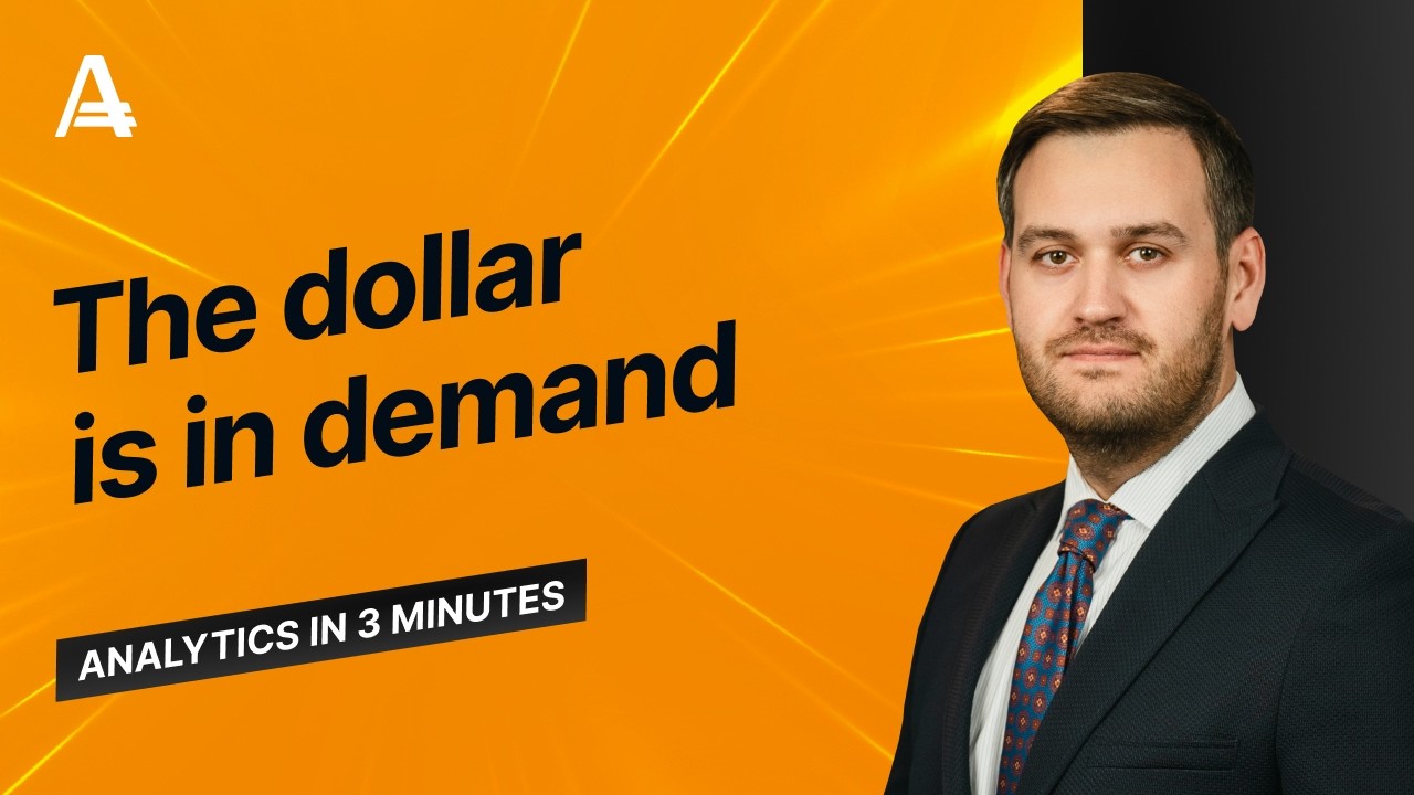 The dollar is in demand | AMarkets - YouTube