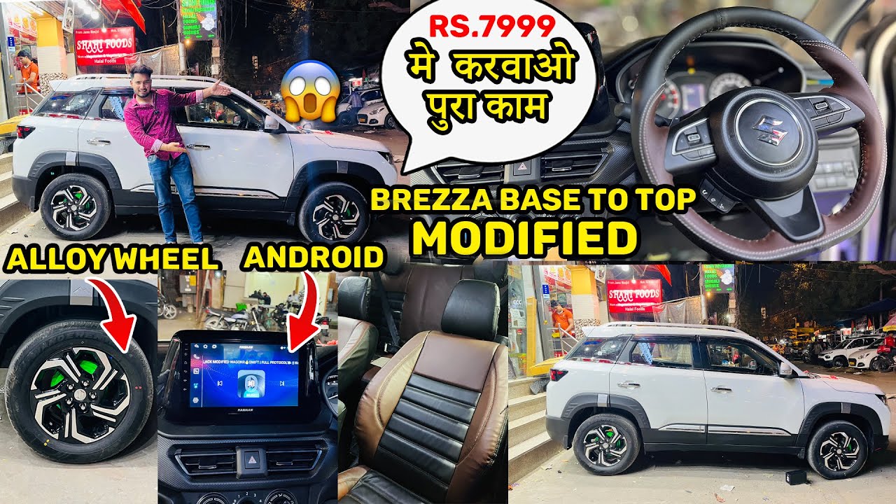 Transforming Maruti Brezza Upgrade from Base to Top Brezza Lxi To Zxi