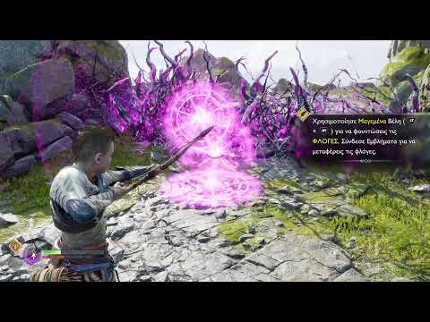 God of War Ragnarok