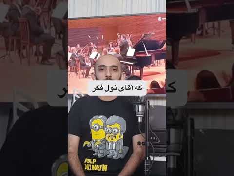 چرا قطعه Fur Elise بتهوون در تاریخ تا این حد ماندگار شد 
